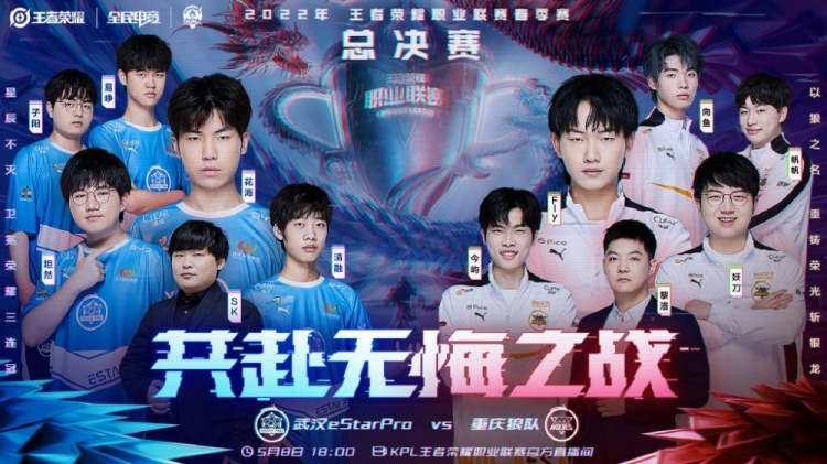 数与相关话