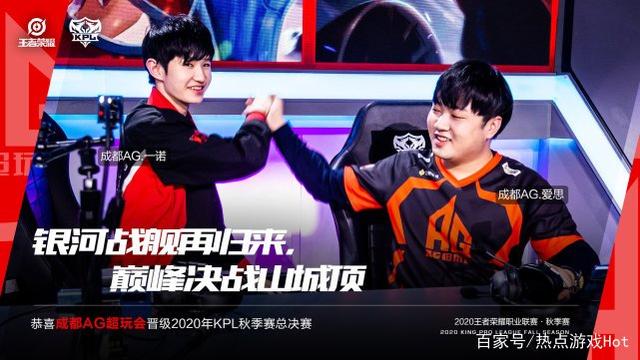 他们的意志