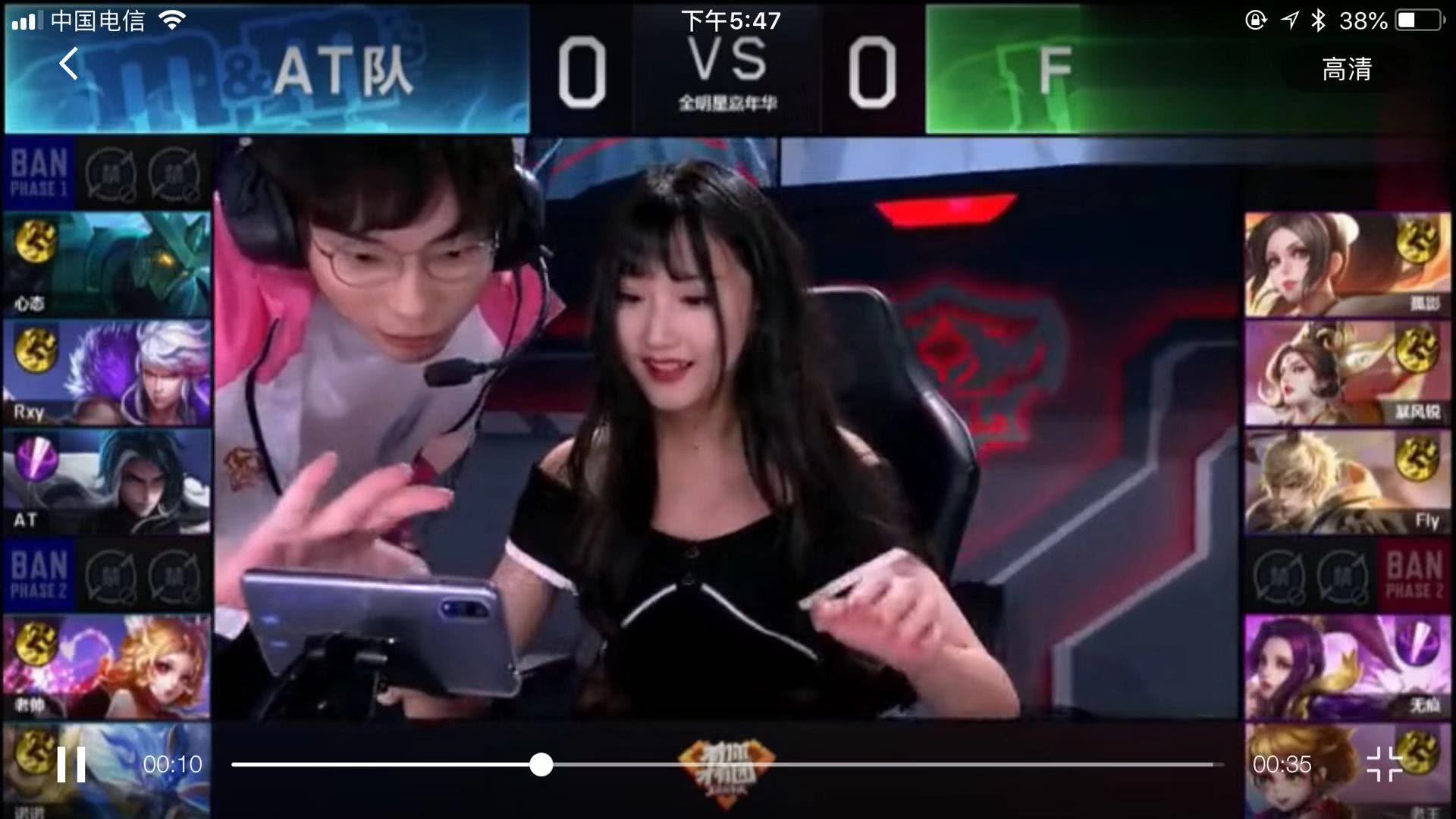 较量