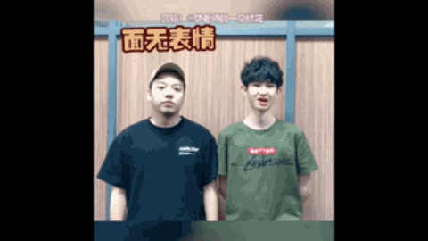 营模式为其