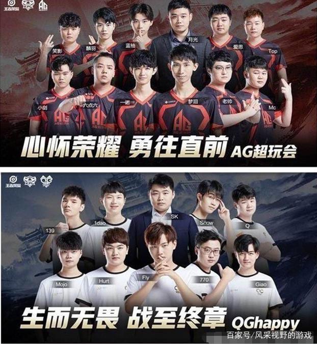 凤凰山在其