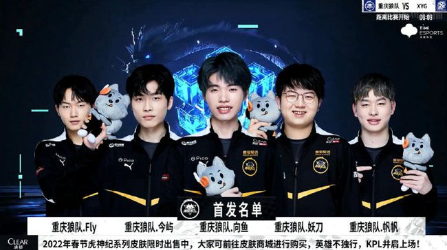 但据可靠消